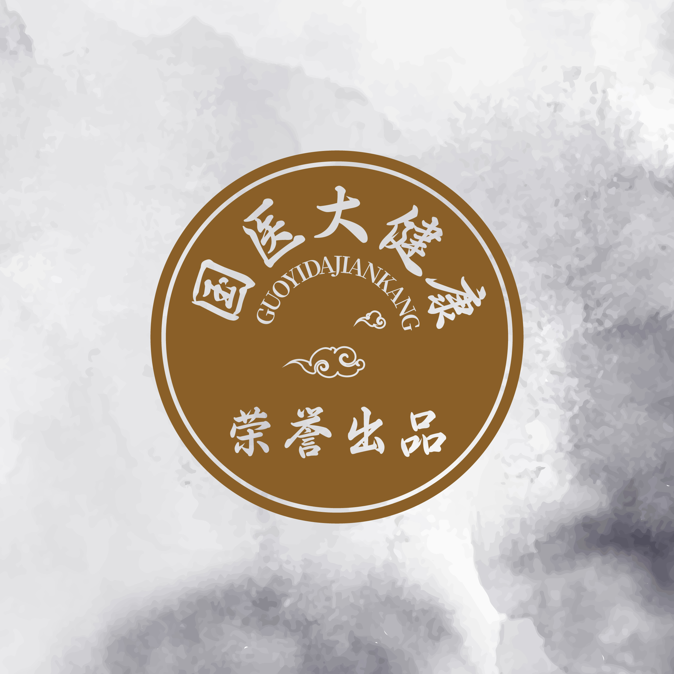 店铺LOGO