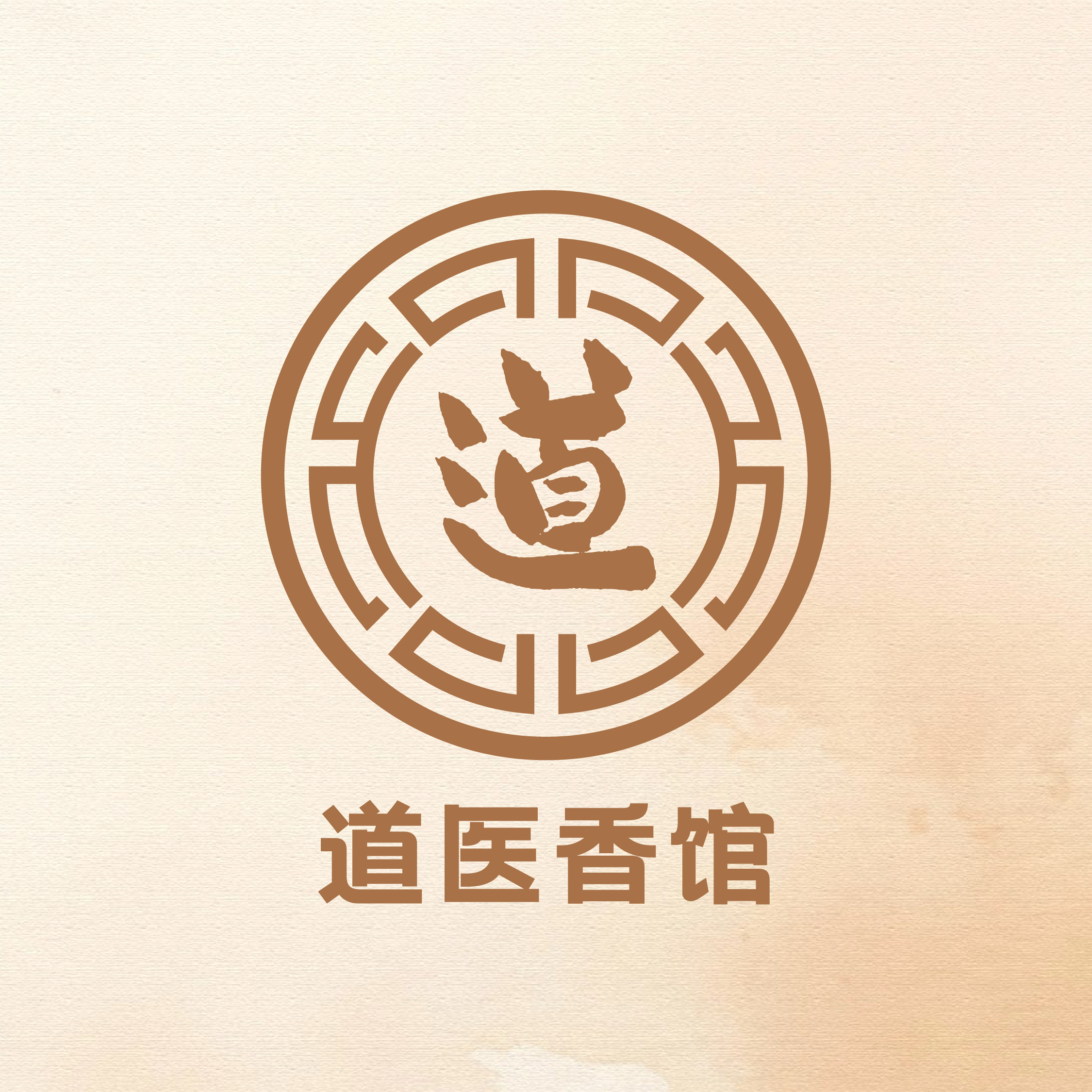 店铺LOGO