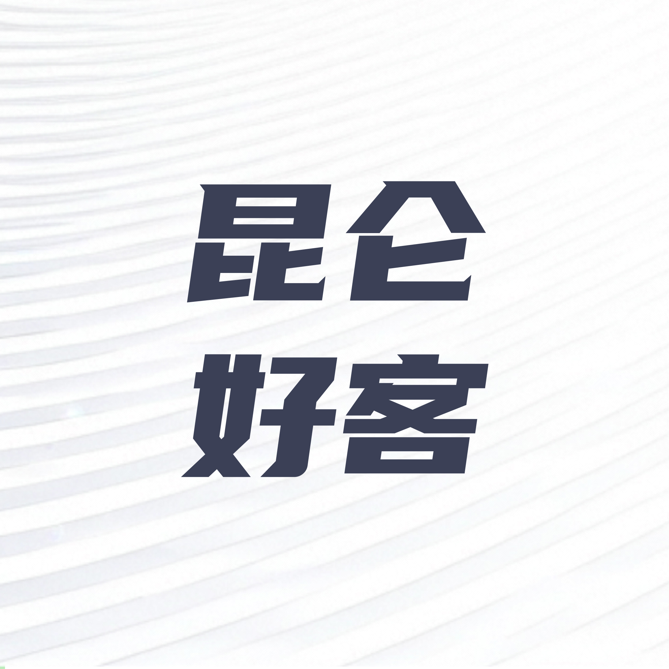 店铺LOGO
