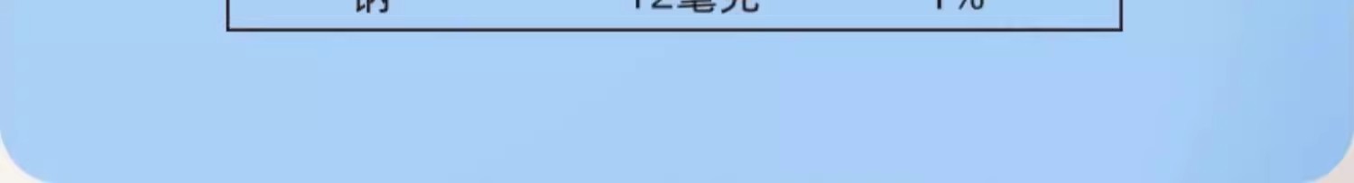 1742202761254518.jpg