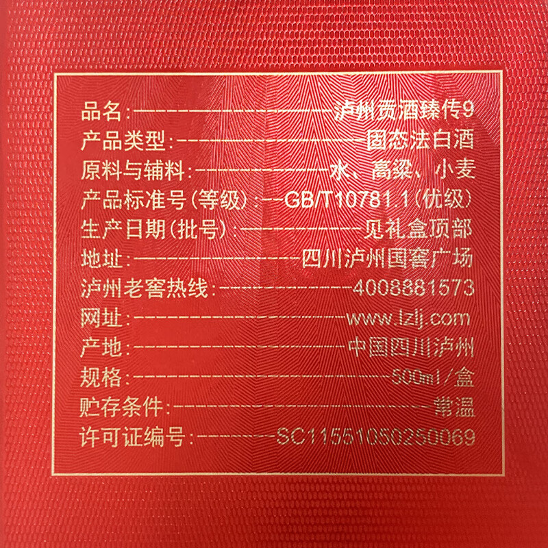 1742205291187745.jpg
