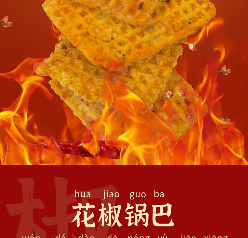 1742205550972647.jpg