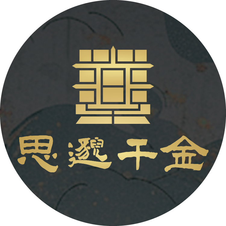 店铺LOGO