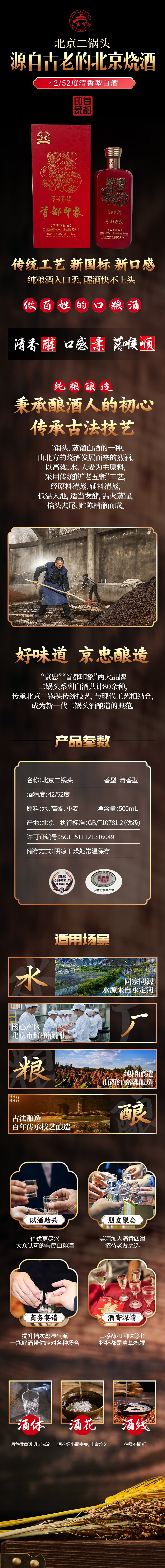 1744354632221508.jpg