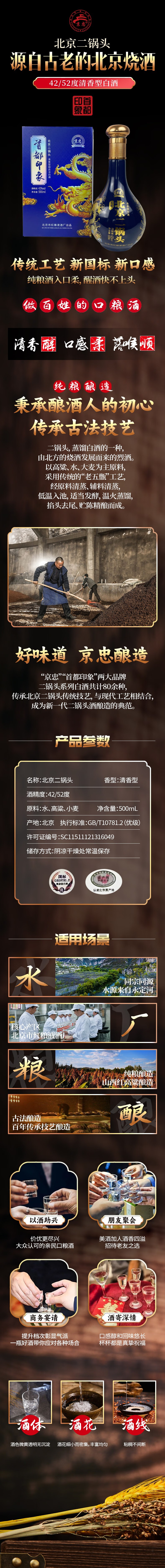 1744354819979589.jpg