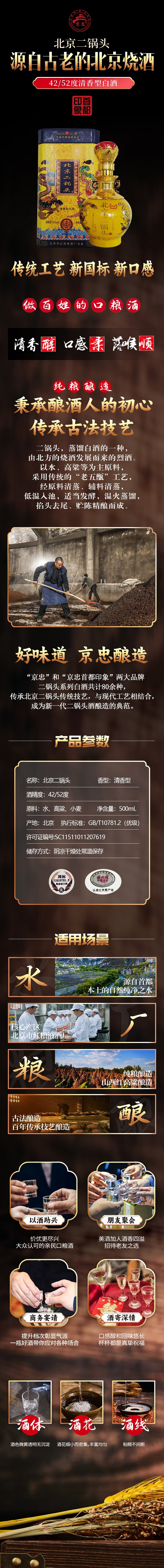 1744355065500758.jpg